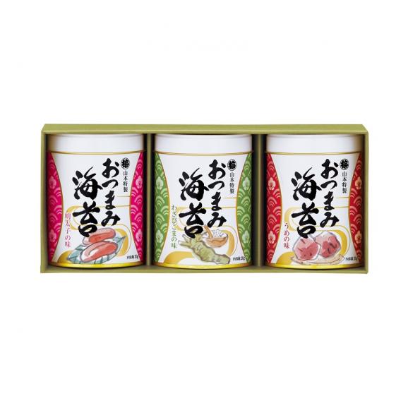おつまみ海苔3缶詰合せ 株式会社山本海苔店の通販 お取り寄せなら ぐるすぐり