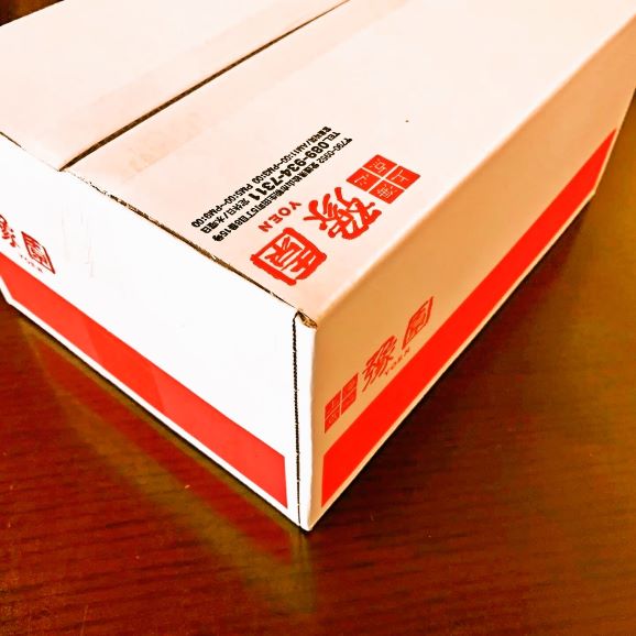 焼き餃子30個入り 作り方 自家製タレ付き 上海点心 豫園の通販 お取り寄せなら ぐるすぐり