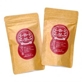 国産 ほうじ茶 50g（２袋） 熊本県芦北産 お茶のカジハラ メール便送料無料