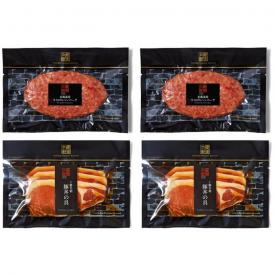 【HOKKAIDO PREMIUM GIFT】極-kiwami-ハンバーグ＆豚丼