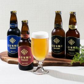 嬬恋高原ビール　群馬麦酒6本セット