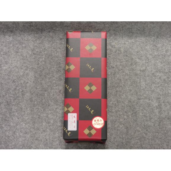 カステラ 黄金の哲学 江久庵 こうきゅうあん の通販 お取り寄せなら ぐるすぐり