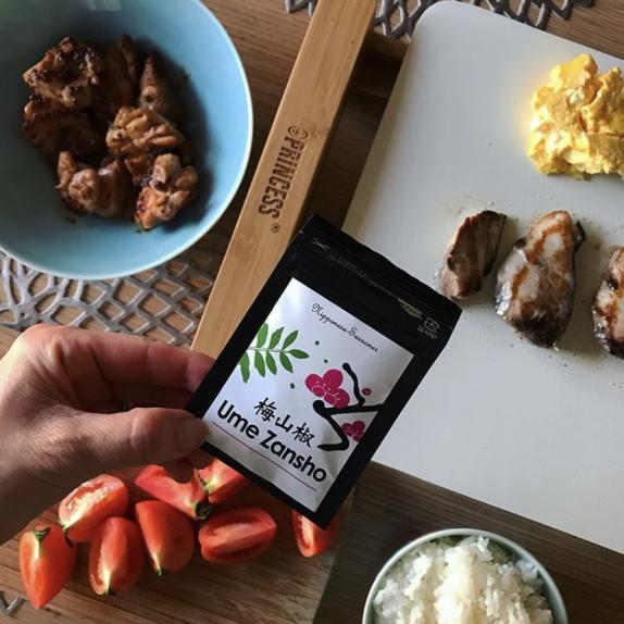 山椒の味くらべセット ミニサイズ全6種 特級粒 粉 塩 梅 味噌 こうじ山椒 シルバーパッケージへリニューアル 日本の旨み山椒専門店 Zansho Pの通販 お取り寄せなら ぐるすぐり