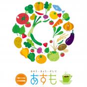あすも