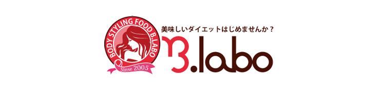 ビー・ドット・ラボ