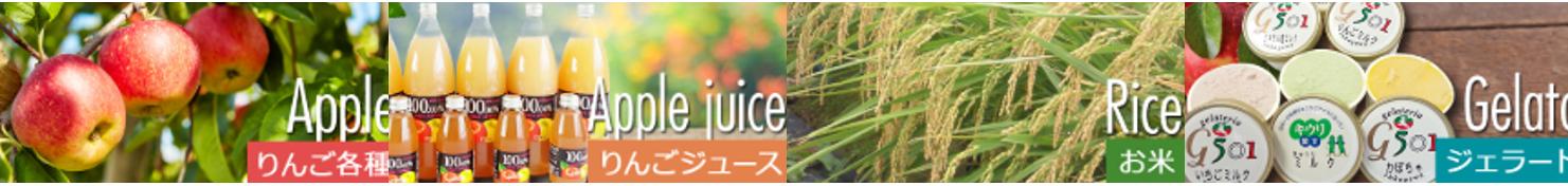 自然栽培の薄井農園