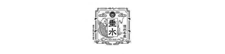 藤田 九衛門商店