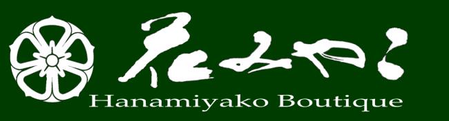 花みやこ ブティック