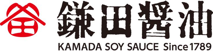鎌田醤油