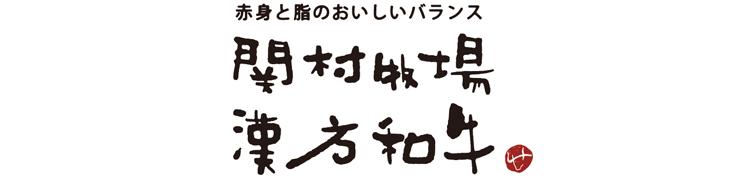 株式会社ダイチ