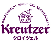 クロイツェル