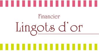 フィナンシェ専門店 Lingots d’or