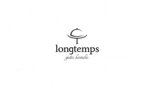 longtemps U