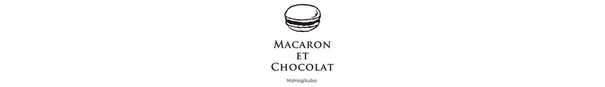 MACARON ET CHOCOLAT
