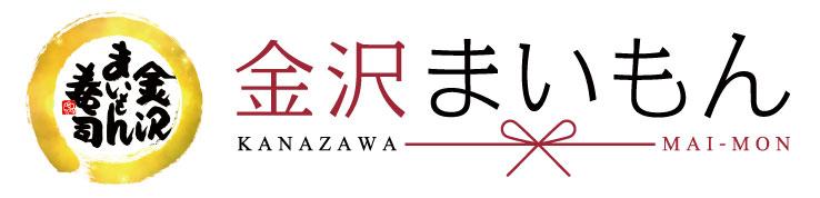 金沢まいもん寿司