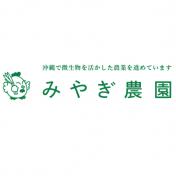 みやぎ農園