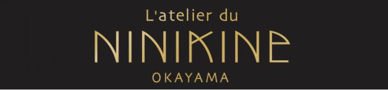 L’atelier du NINIKINE