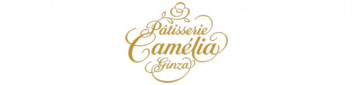 Patisserie Camelia