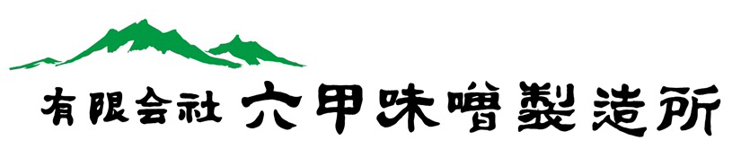 六甲みそ