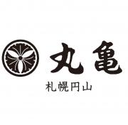 鮭の丸亀