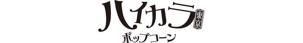 (株)東京ミレニアム