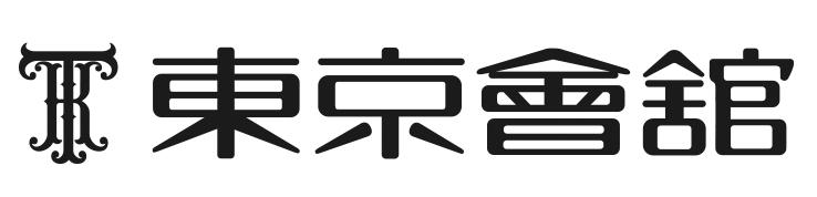東京會舘 SWEETS & GIFTS